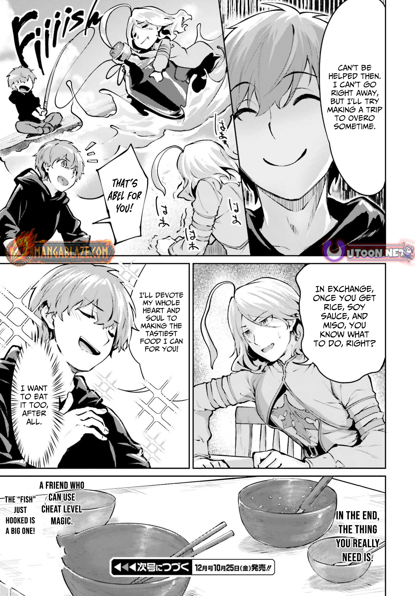 The Reincarnated Hero Starts a Slow Frontier Life – Chapter 6 – Page 26