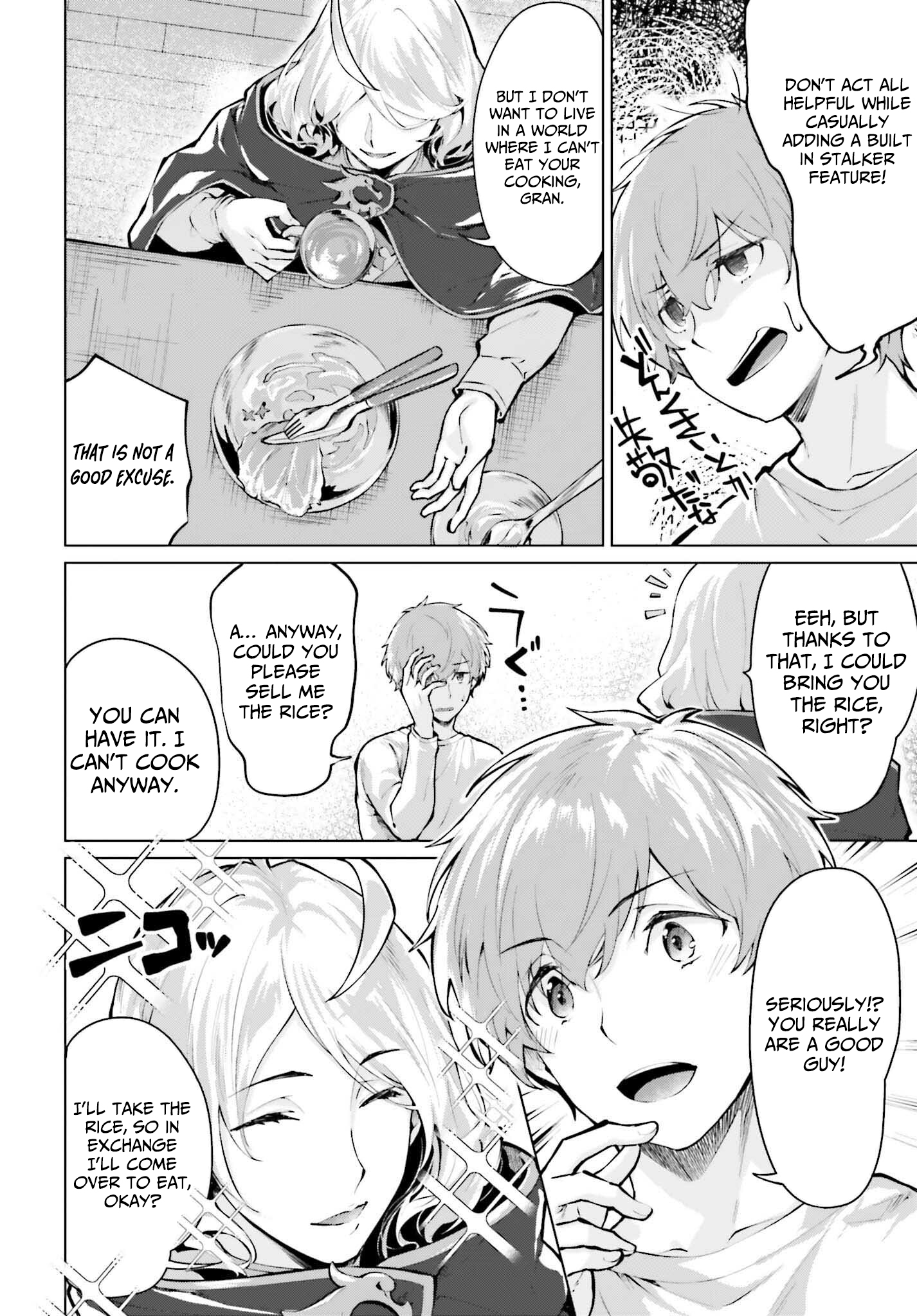 The Reincarnated Hero Starts a Slow Frontier Life – Chapter 6 – Page 9