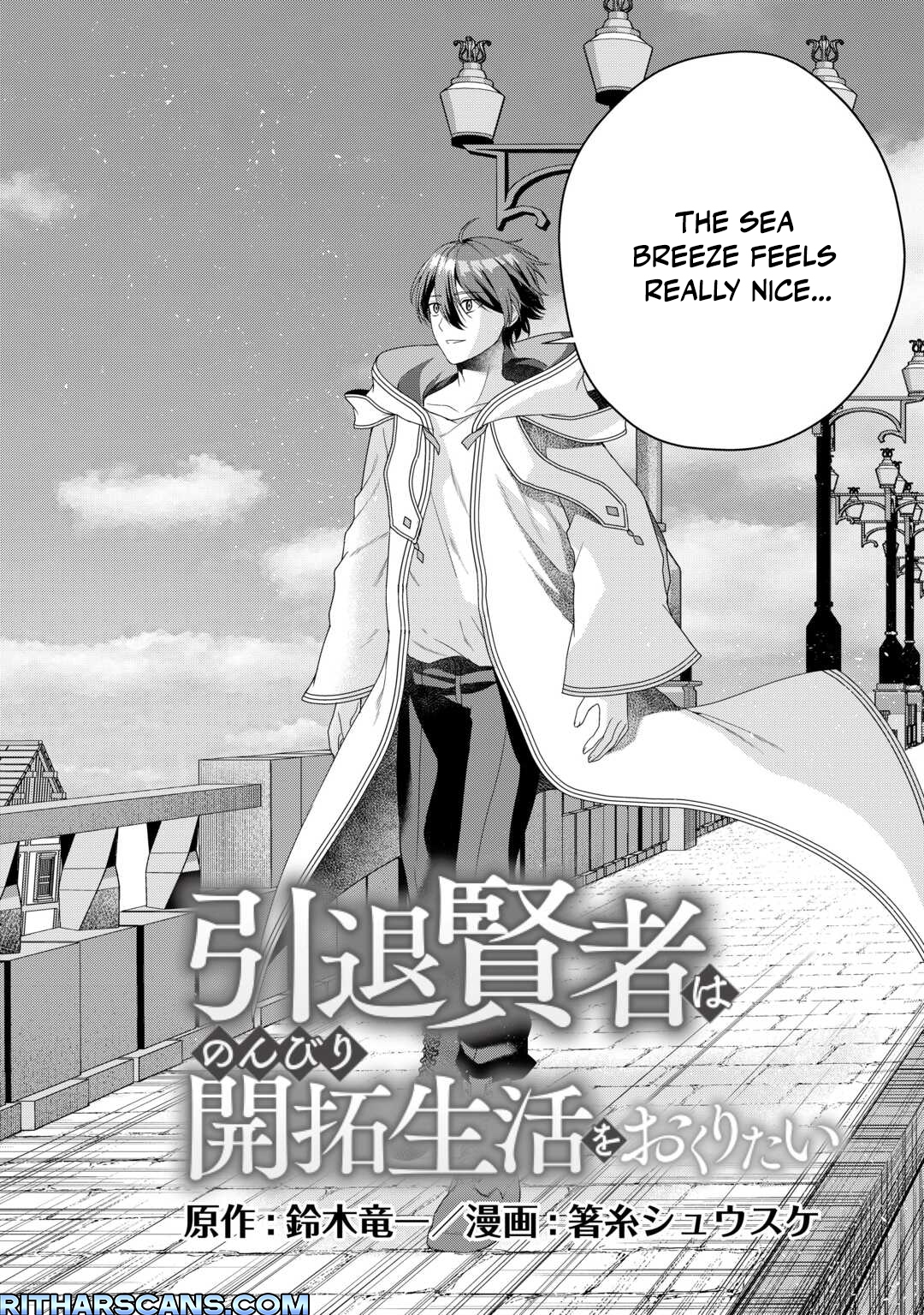 Intai Kenja wa Nonbiri Kaitaku Seikatsu wo Okuritai – Chapter 1 – Page 3