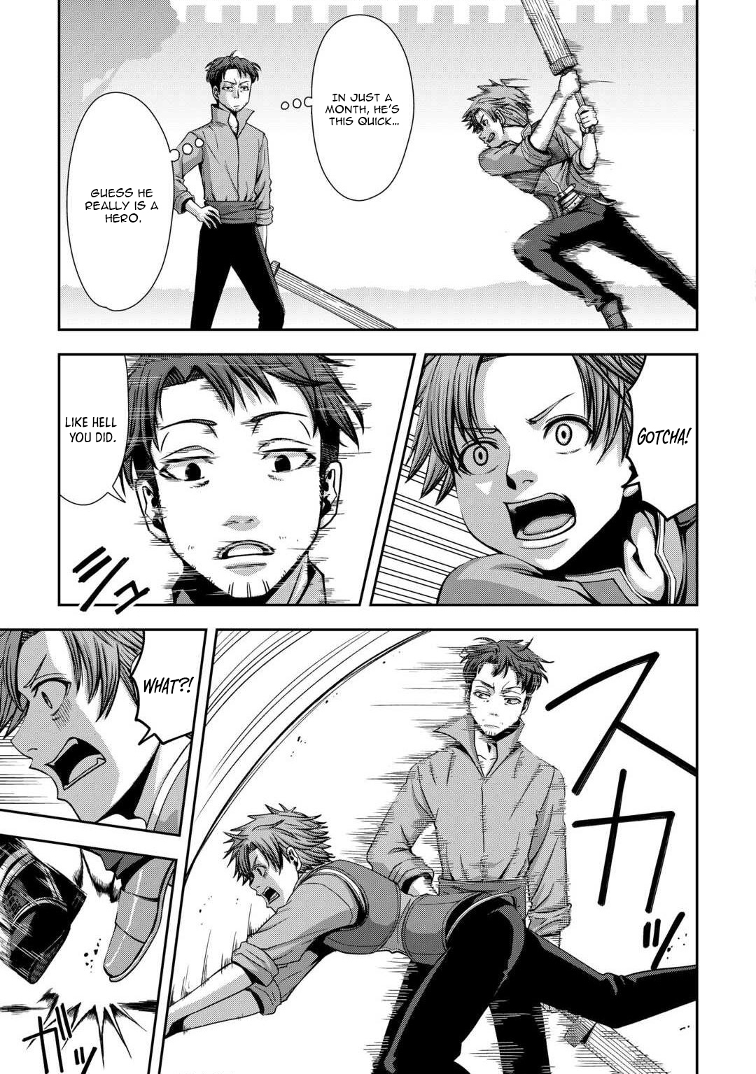 Isekai Nidome no Ossan, Dou Kangaete mo Koukousei Yuusha Yori Tsuyoi – Chapter 1 – Page 4