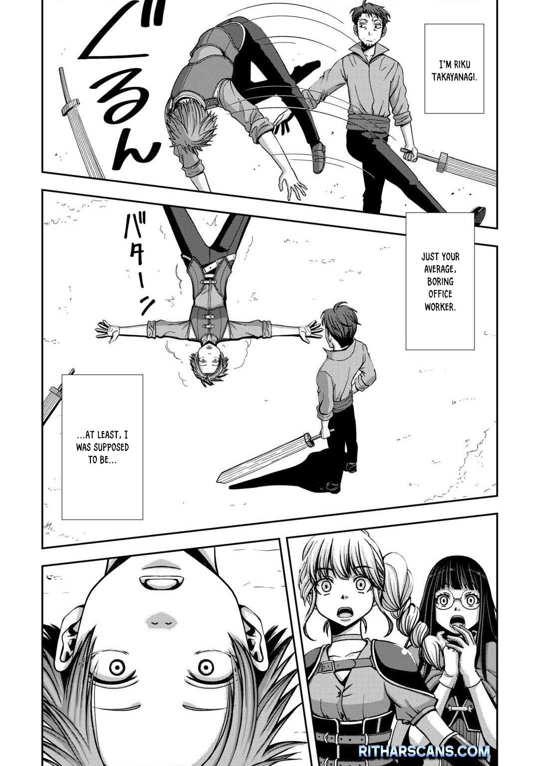 Isekai Nidome no Ossan, Dou Kangaete mo Koukousei Yuusha Yori Tsuyoi – Chapter 1 – Page 5