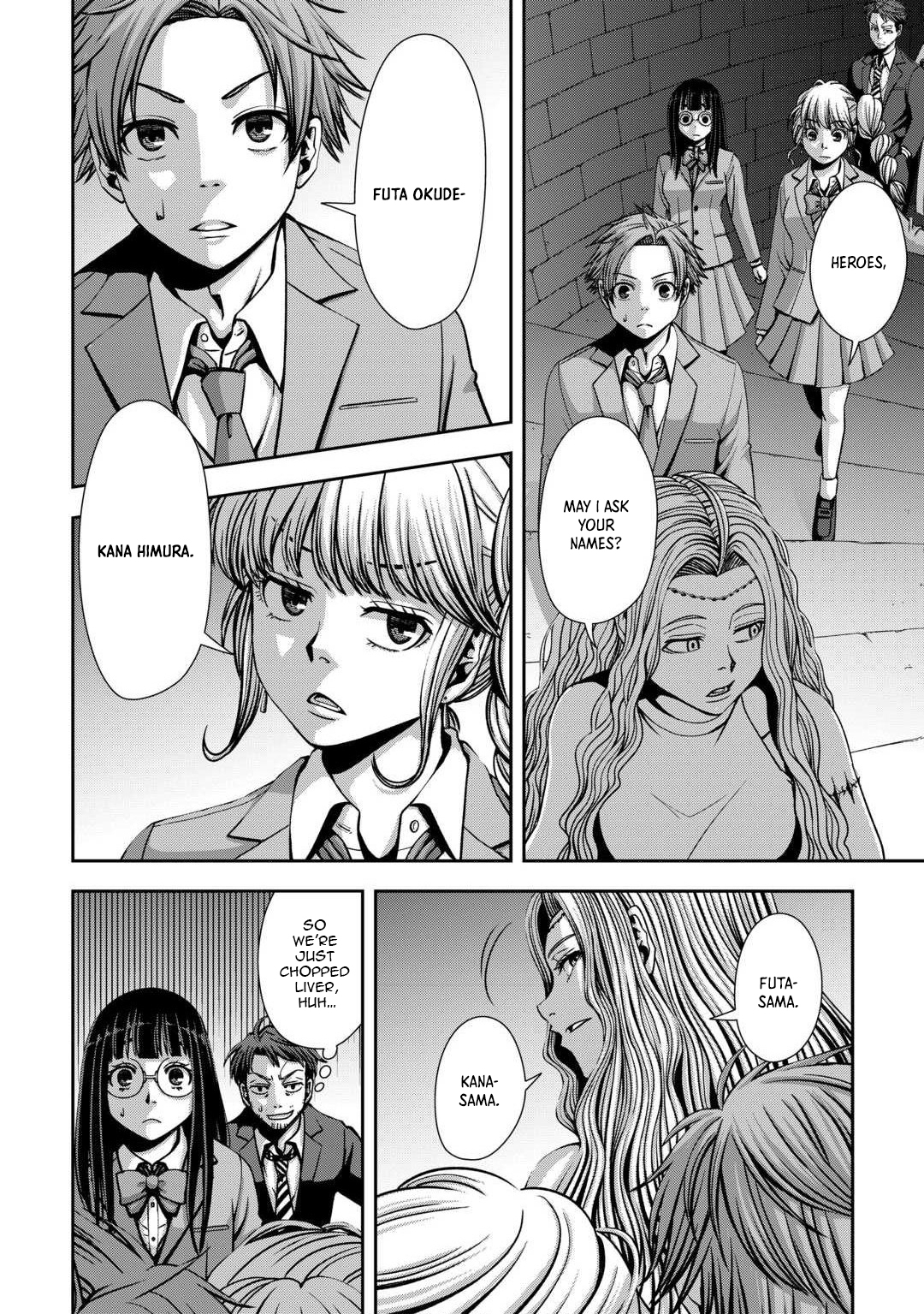 Isekai Nidome no Ossan, Dou Kangaete mo Koukousei Yuusha Yori Tsuyoi – Chapter 1 – Page 15