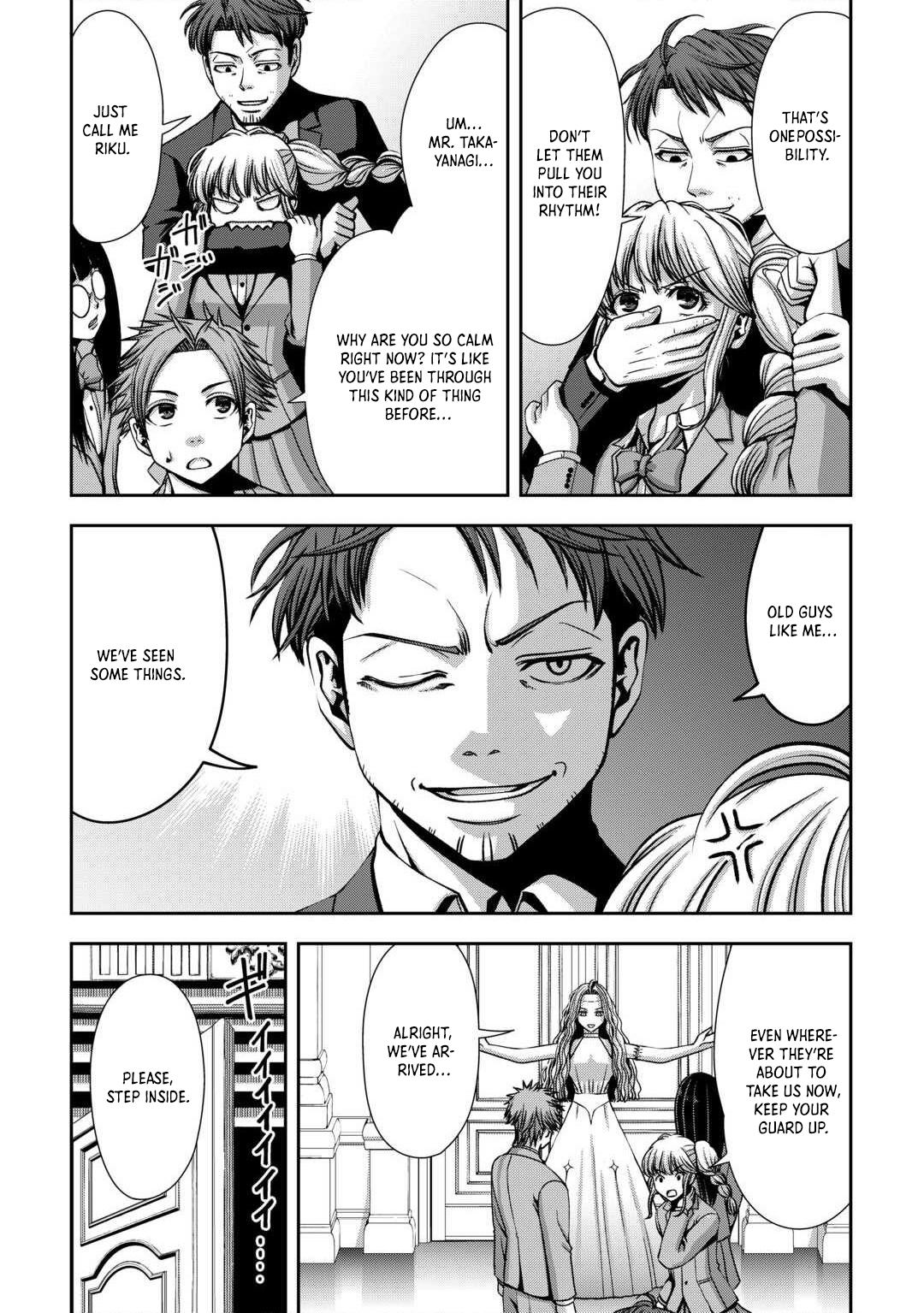 Isekai Nidome no Ossan, Dou Kangaete mo Koukousei Yuusha Yori Tsuyoi – Chapter 1 – Page 23