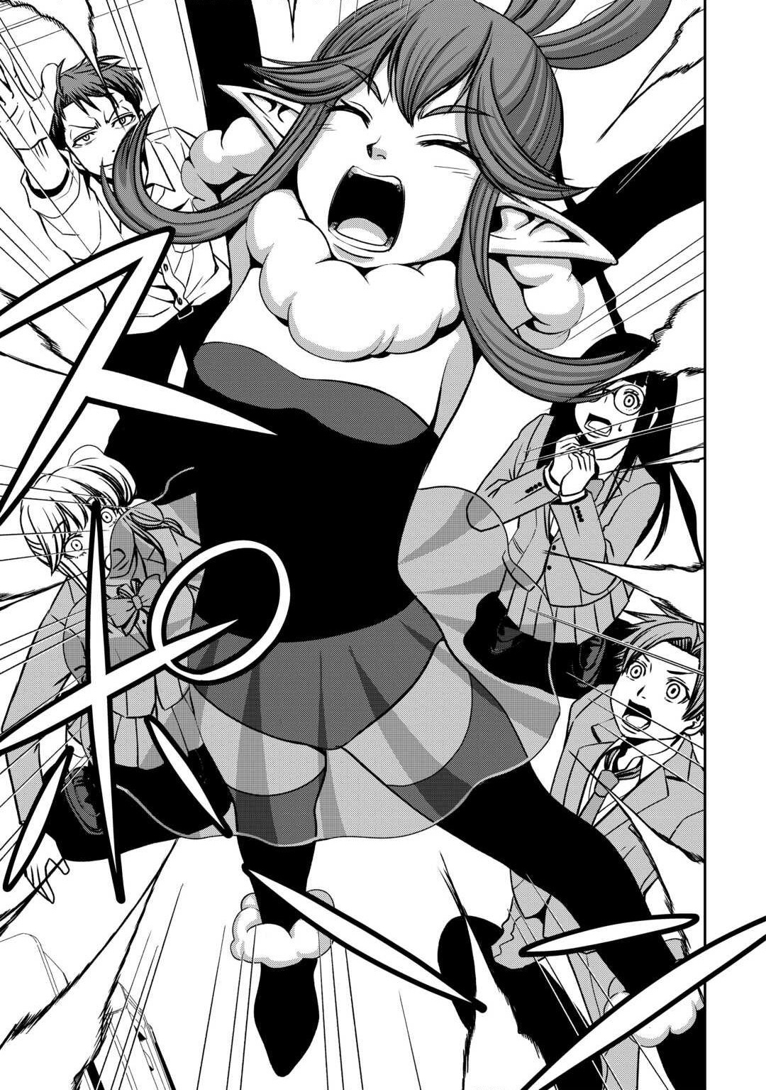 Isekai Nidome no Ossan, Dou Kangaete mo Koukousei Yuusha Yori Tsuyoi – Chapter 1 – Page 40