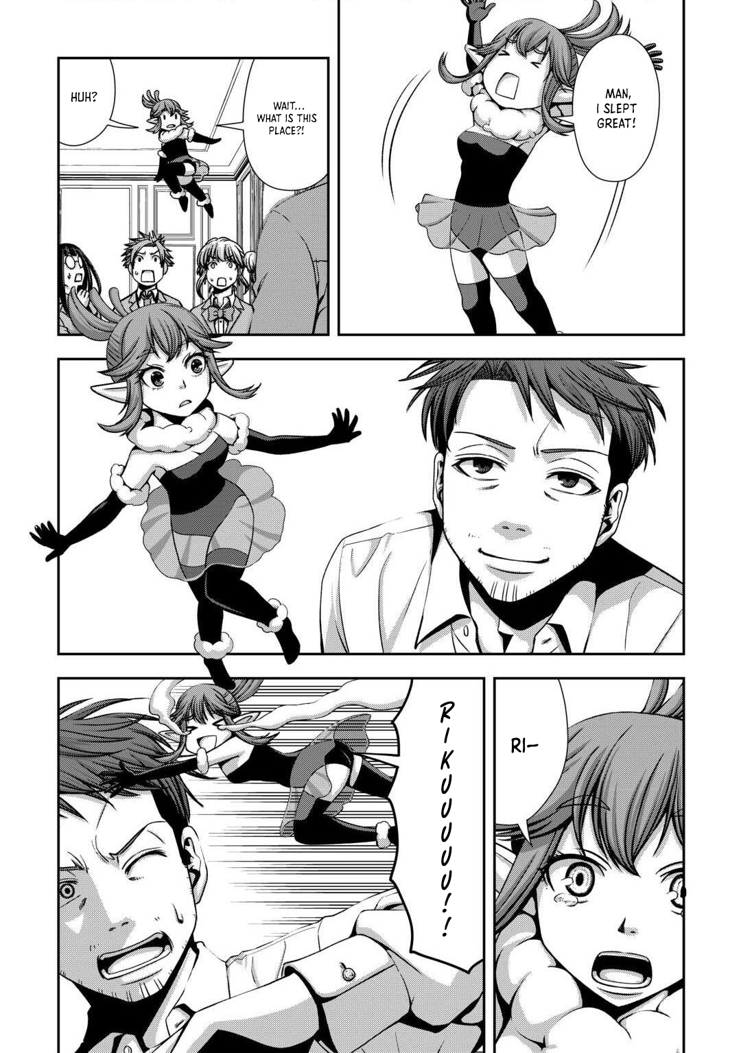 Isekai Nidome no Ossan, Dou Kangaete mo Koukousei Yuusha Yori Tsuyoi – Chapter 1 – Page 41