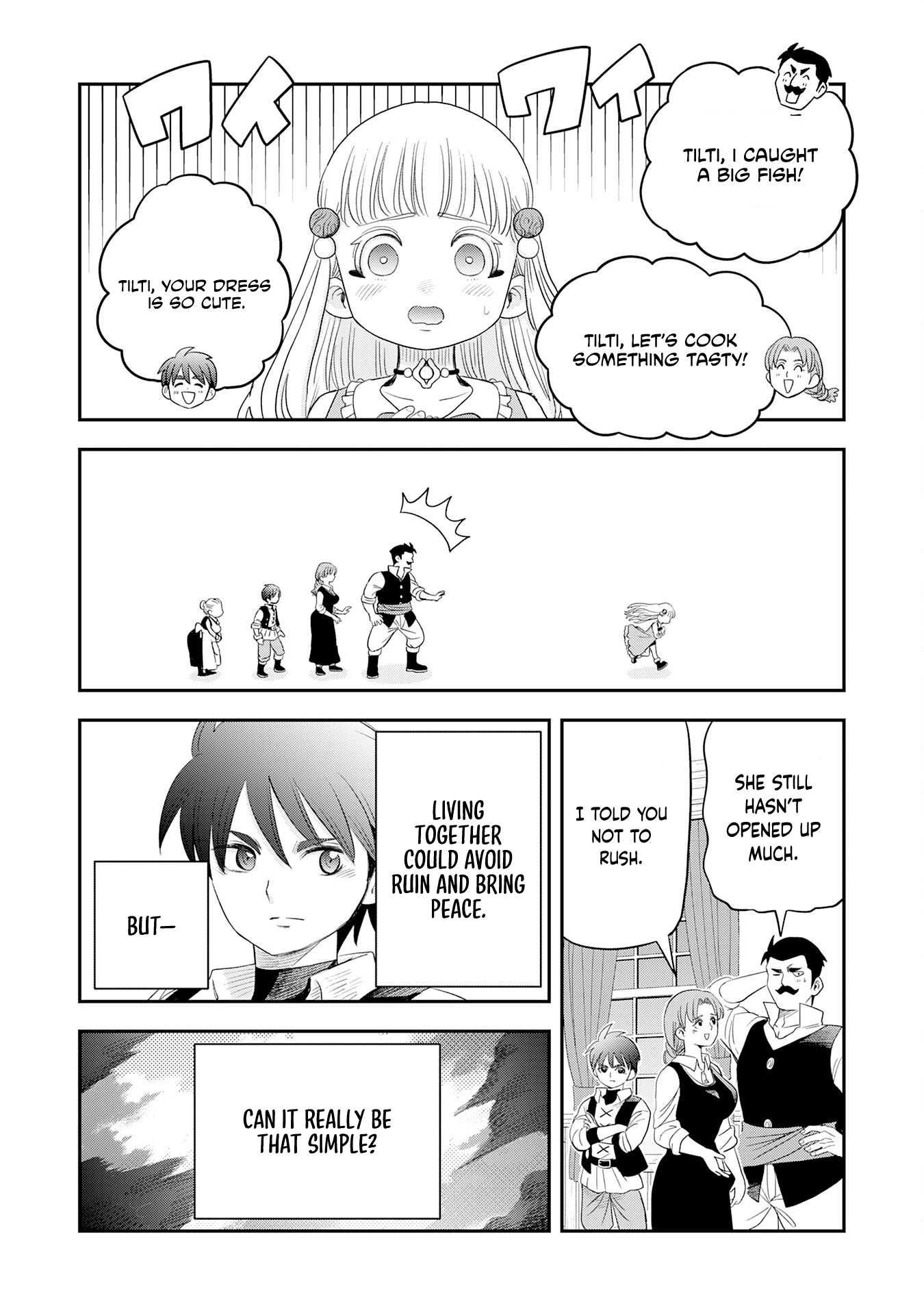 Mahou ga Tsukaenai Mob Chara ni Tensei Shita Kedo – Chapter 2 – Page 15