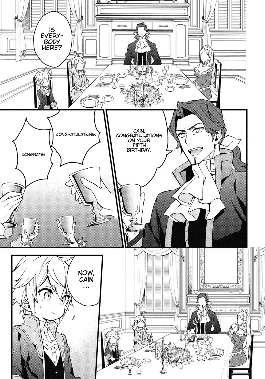 Tensei Kizoku no Isekai Boukenroku ~Jichou wo Shiranai Kamigami no Shito~ – Chapter 2 – Page 5