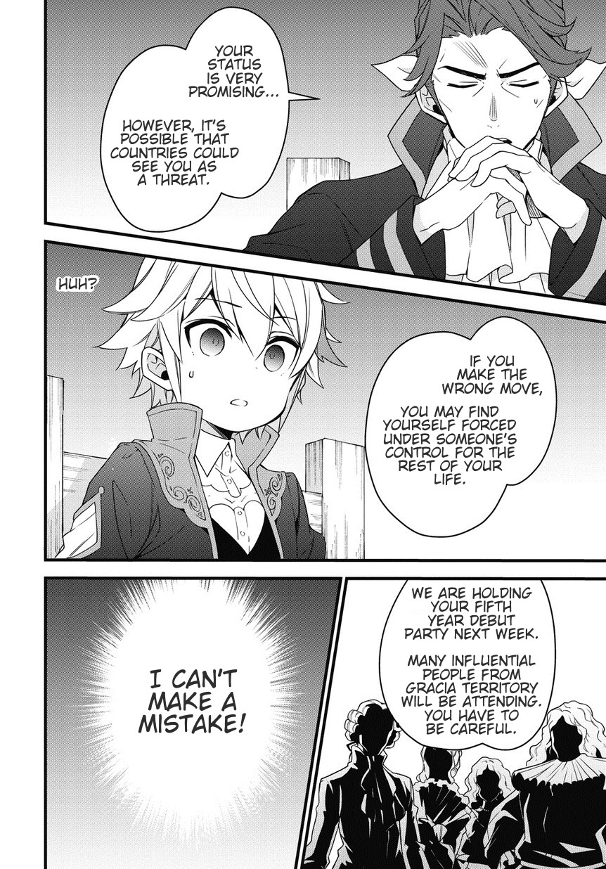 Tensei Kizoku no Isekai Boukenroku ~Jichou wo Shiranai Kamigami no Shito~ – Chapter 2 – Page 10