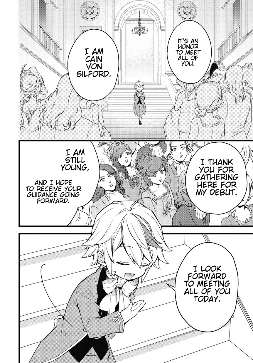 Tensei Kizoku no Isekai Boukenroku ~Jichou wo Shiranai Kamigami no Shito~ – Chapter 2 – Page 14