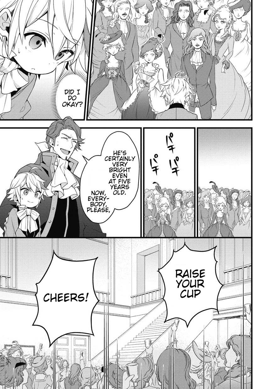 Tensei Kizoku no Isekai Boukenroku ~Jichou wo Shiranai Kamigami no Shito~ – Chapter 2 – Page 15