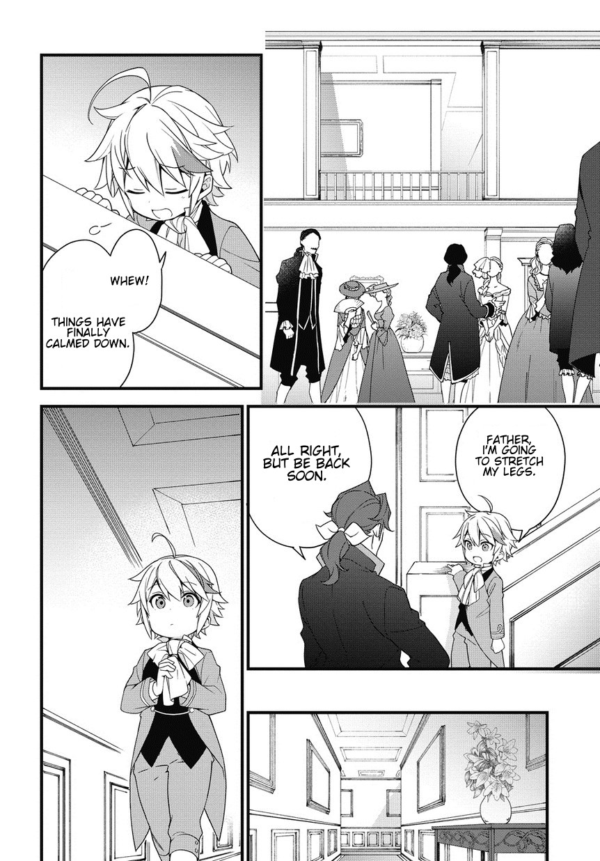 Tensei Kizoku no Isekai Boukenroku ~Jichou wo Shiranai Kamigami no Shito~ – Chapter 2 – Page 18