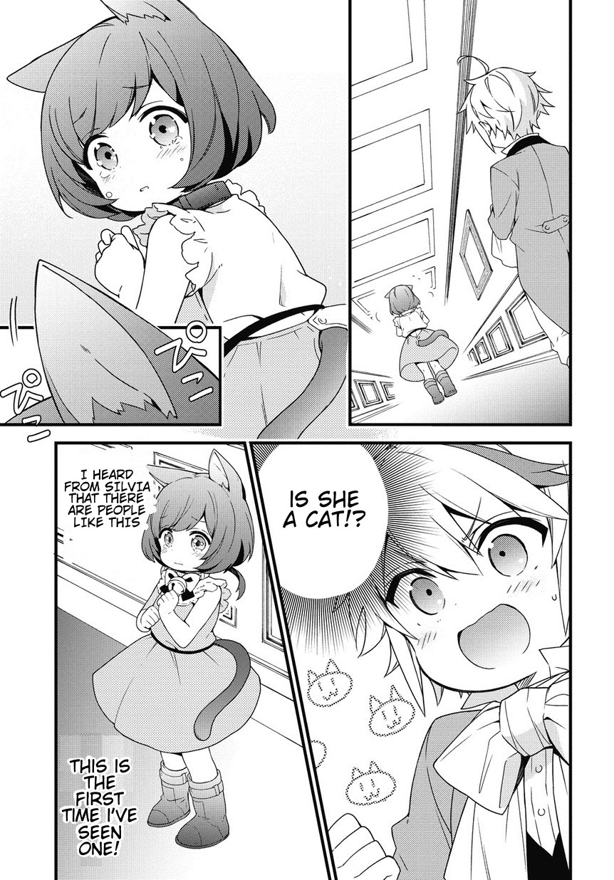 Tensei Kizoku no Isekai Boukenroku ~Jichou wo Shiranai Kamigami no Shito~ – Chapter 2 – Page 19