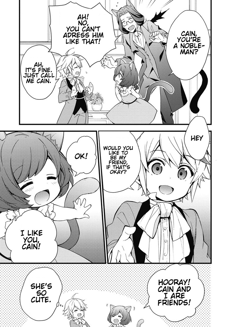 Tensei Kizoku no Isekai Boukenroku ~Jichou wo Shiranai Kamigami no Shito~ – Chapter 2 – Page 23