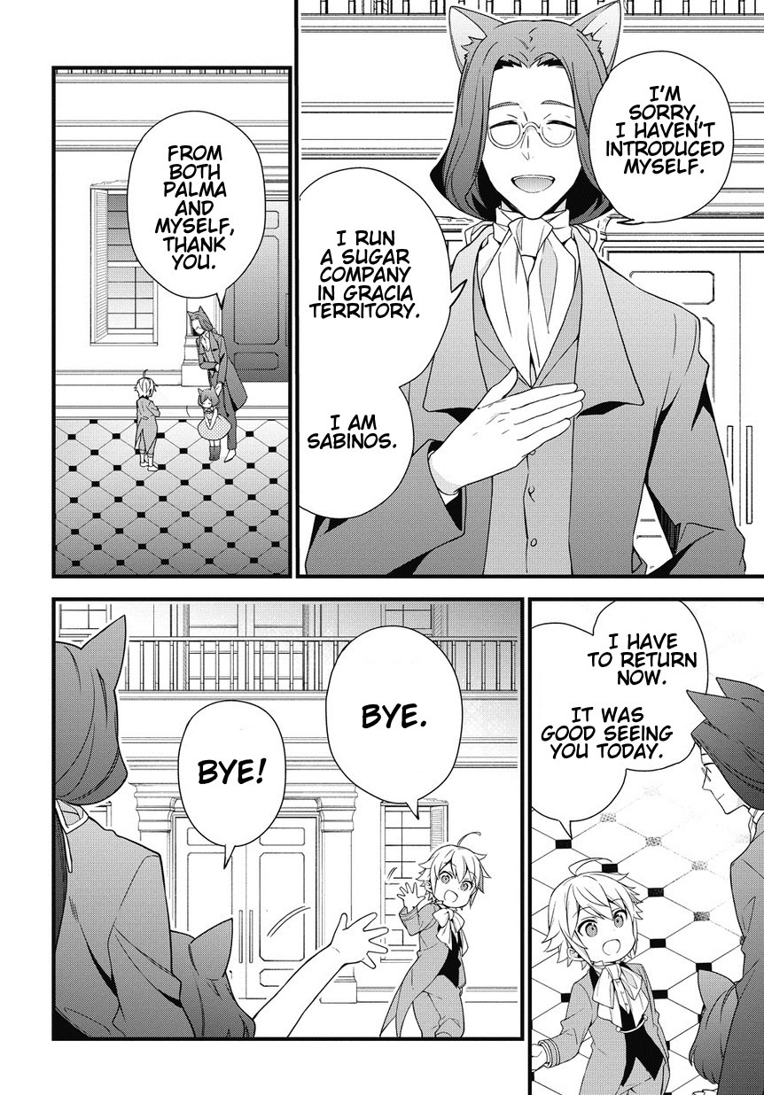 Tensei Kizoku no Isekai Boukenroku ~Jichou wo Shiranai Kamigami no Shito~ – Chapter 2 – Page 24