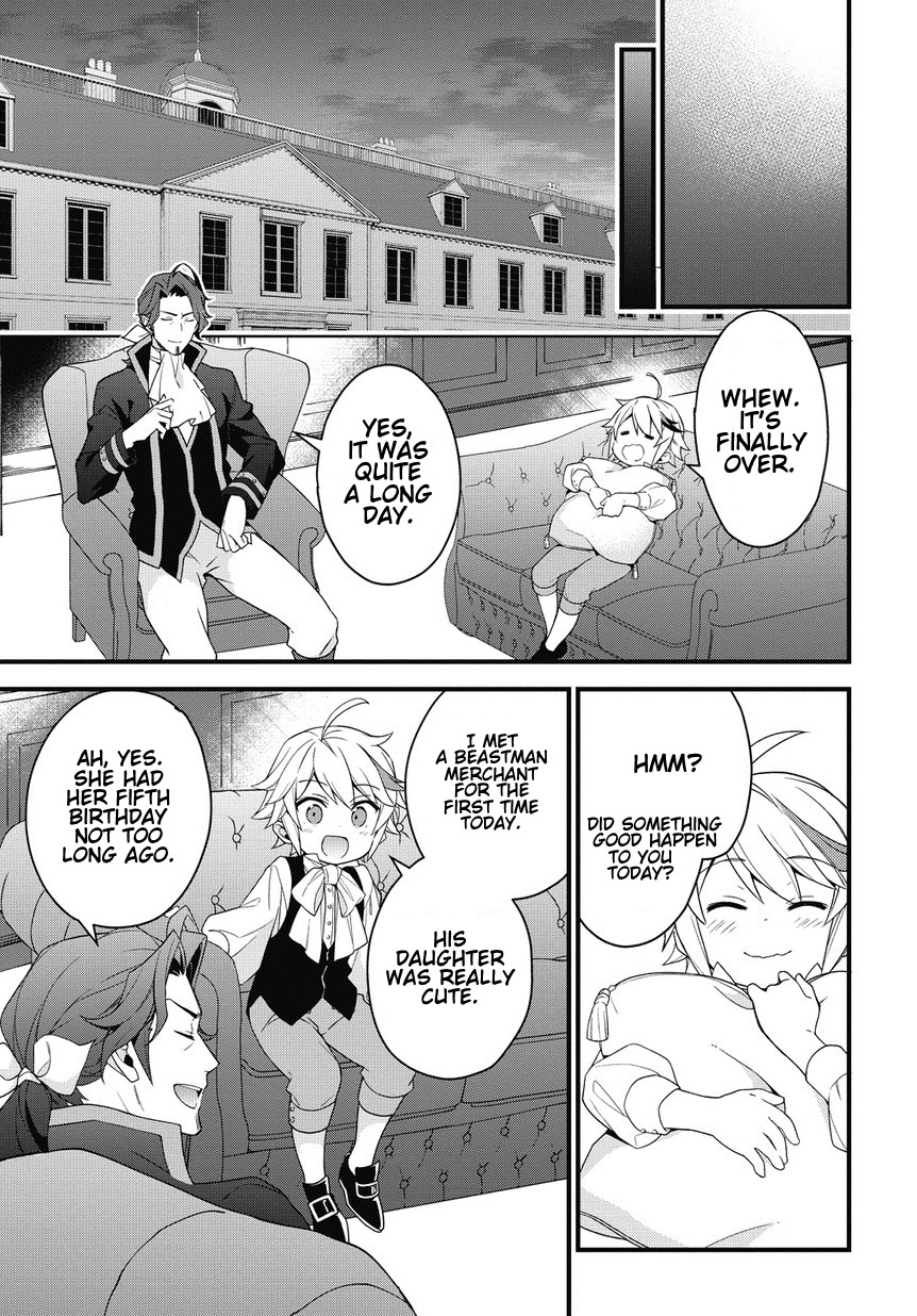 Tensei Kizoku no Isekai Boukenroku ~Jichou wo Shiranai Kamigami no Shito~ – Chapter 2 – Page 25