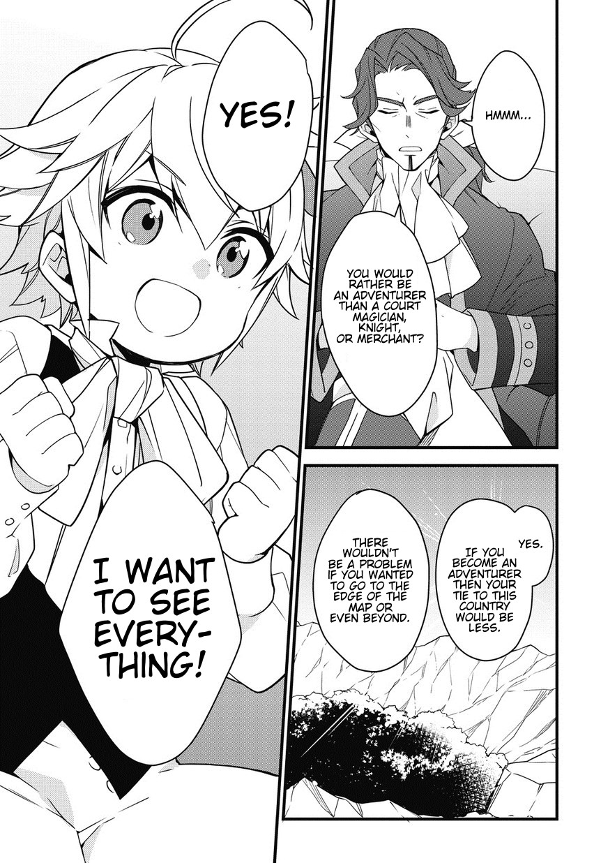 Tensei Kizoku no Isekai Boukenroku ~Jichou wo Shiranai Kamigami no Shito~ – Chapter 2 – Page 27