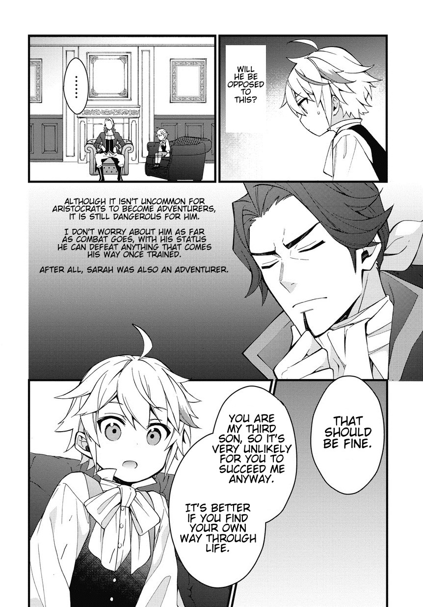 Tensei Kizoku no Isekai Boukenroku ~Jichou wo Shiranai Kamigami no Shito~ – Chapter 2 – Page 28