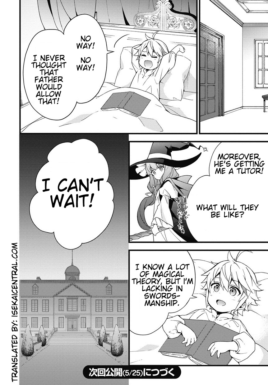 Tensei Kizoku no Isekai Boukenroku ~Jichou wo Shiranai Kamigami no Shito~ – Chapter 2 – Page 30