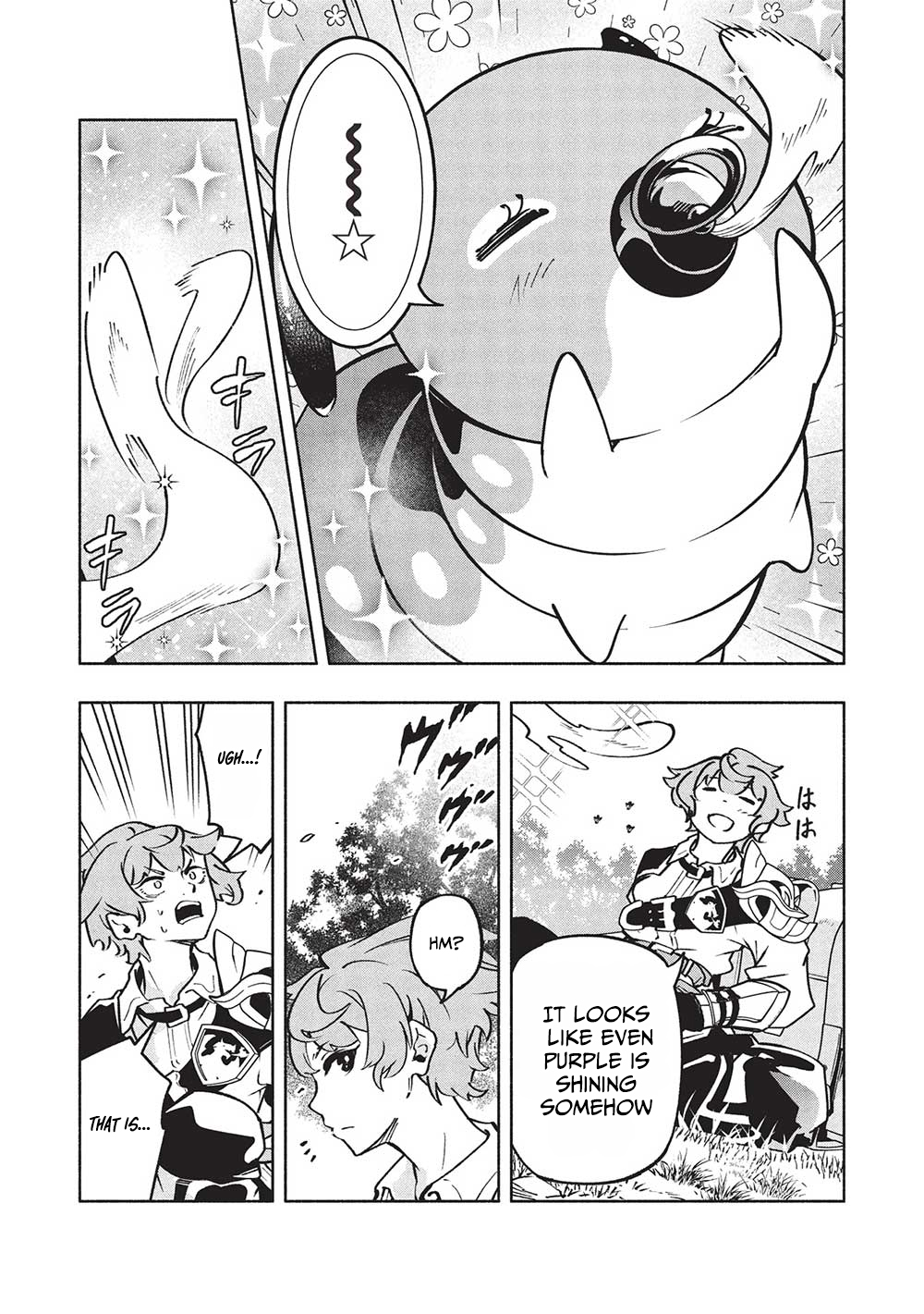 Megami kara "Fuka" no Skill wo Sazukatta Ore ga, Naze ka Genjuuya Shinjuu wo Shitagaeru Saikyou Tamer ni Naru Made – Chapter 9 – Page 10