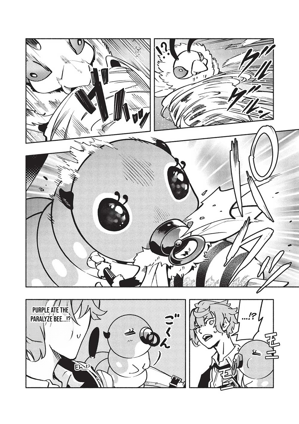 Megami kara "Fuka" no Skill wo Sazukatta Ore ga, Naze ka Genjuuya Shinjuu wo Shitagaeru Saikyou Tamer ni Naru Made – Chapter 9 – Page 13