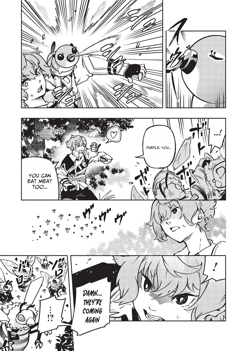 Megami kara "Fuka" no Skill wo Sazukatta Ore ga, Naze ka Genjuuya Shinjuu wo Shitagaeru Saikyou Tamer ni Naru Made – Chapter 9 – Page 14