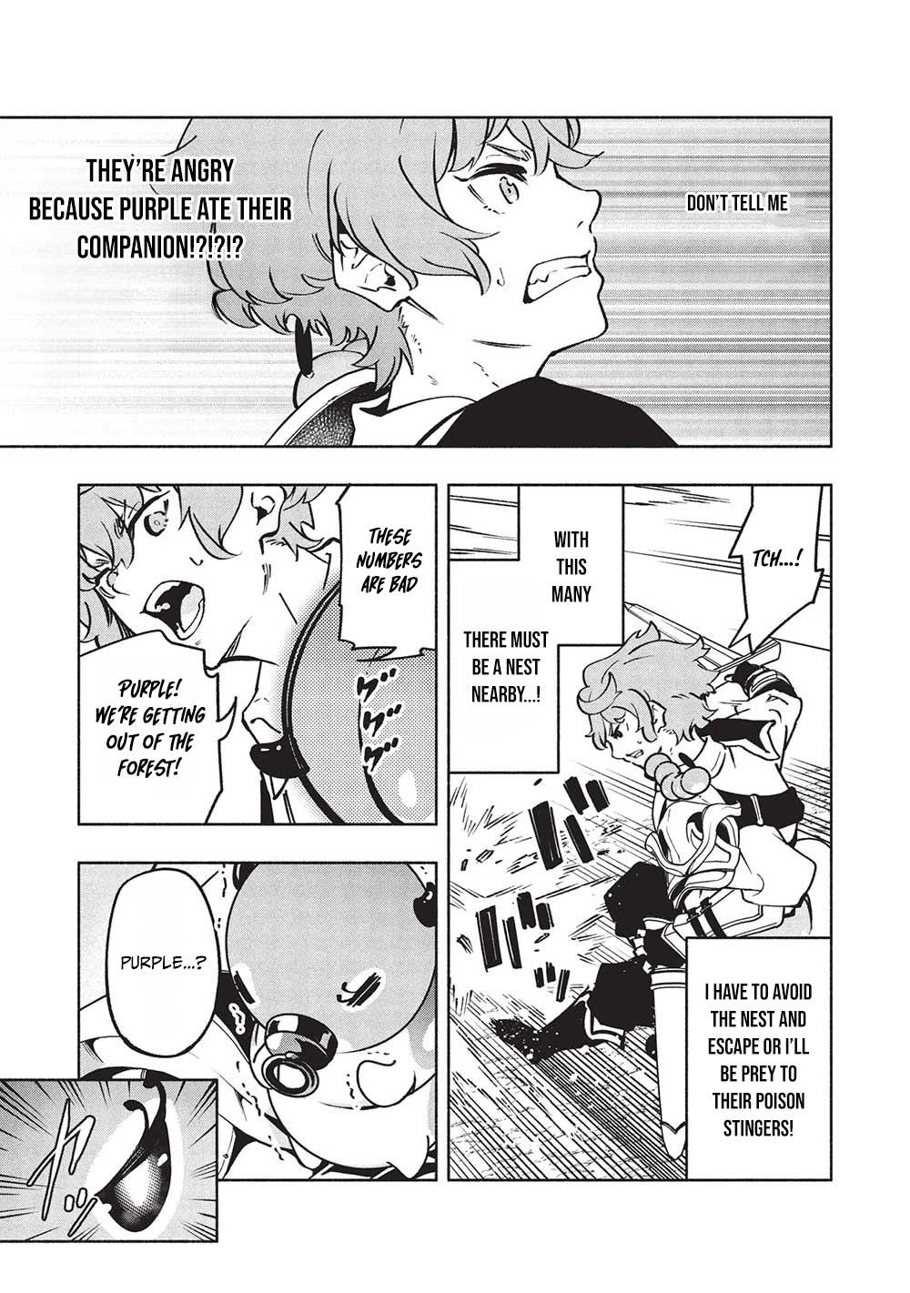 Megami kara "Fuka" no Skill wo Sazukatta Ore ga, Naze ka Genjuuya Shinjuu wo Shitagaeru Saikyou Tamer ni Naru Made – Chapter 9 – Page 16