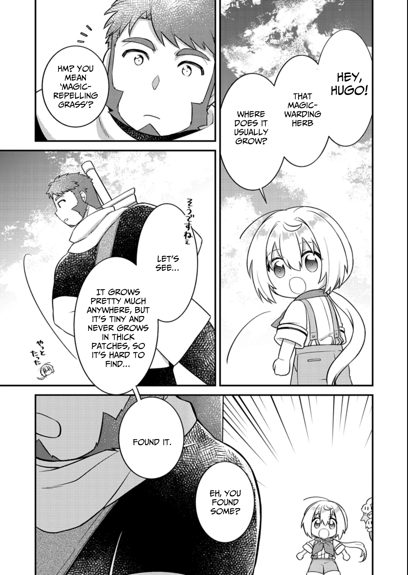 A Carefree Gardening Life with Plant Magic ~Haku and the Spirits’ Botanical Garden~ – Chapter 4 – Page 8