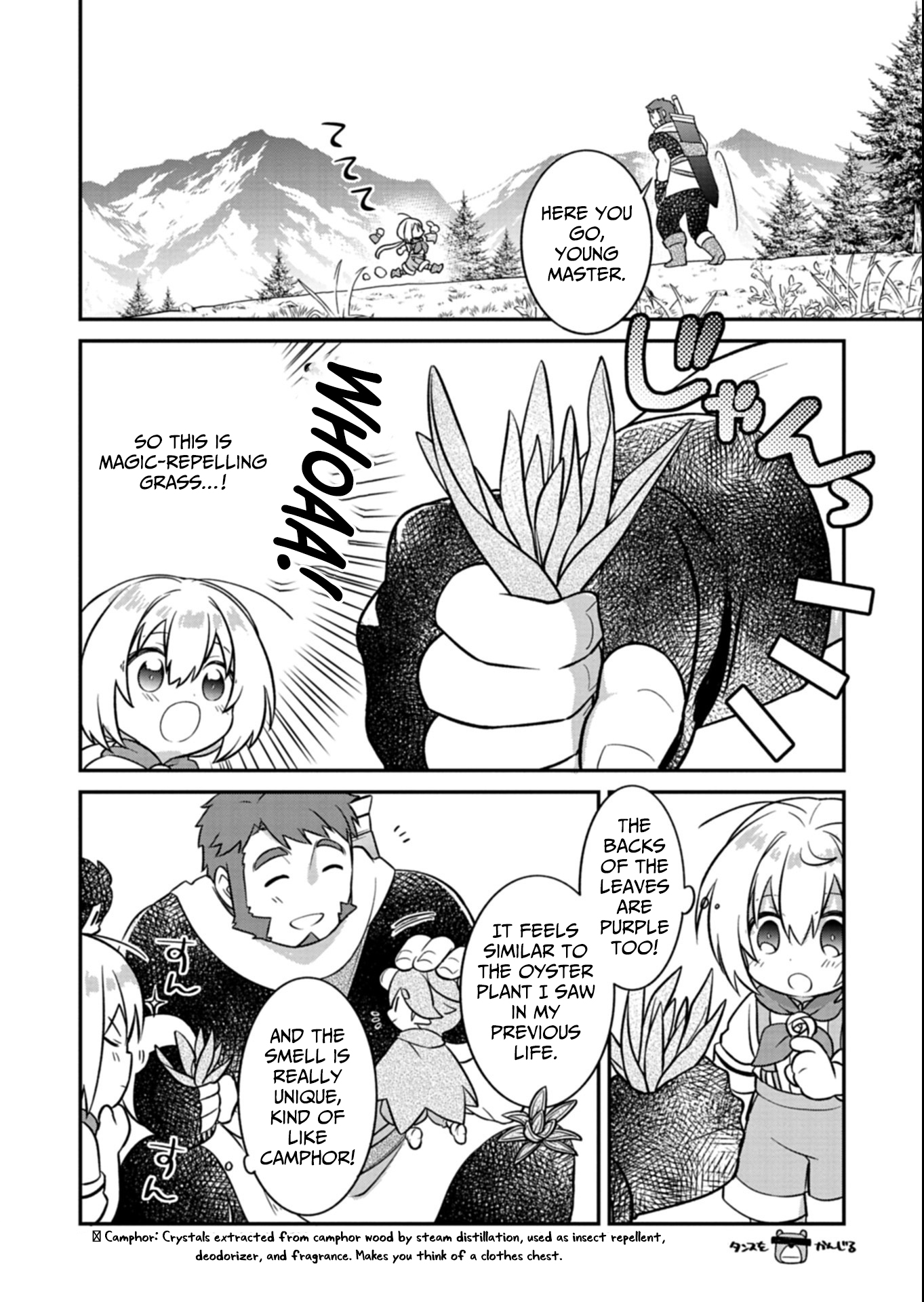 A Carefree Gardening Life with Plant Magic ~Haku and the Spirits’ Botanical Garden~ – Chapter 4 – Page 9