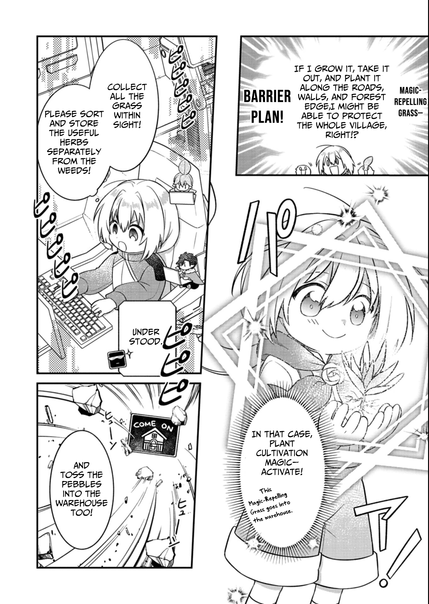 A Carefree Gardening Life with Plant Magic ~Haku and the Spirits’ Botanical Garden~ – Chapter 4 – Page 11