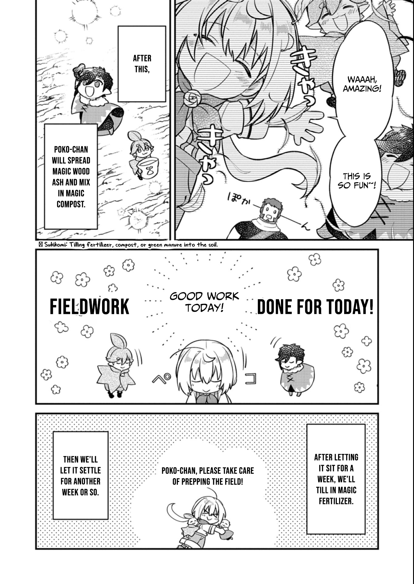 A Carefree Gardening Life with Plant Magic ~Haku and the Spirits’ Botanical Garden~ – Chapter 4 – Page 13