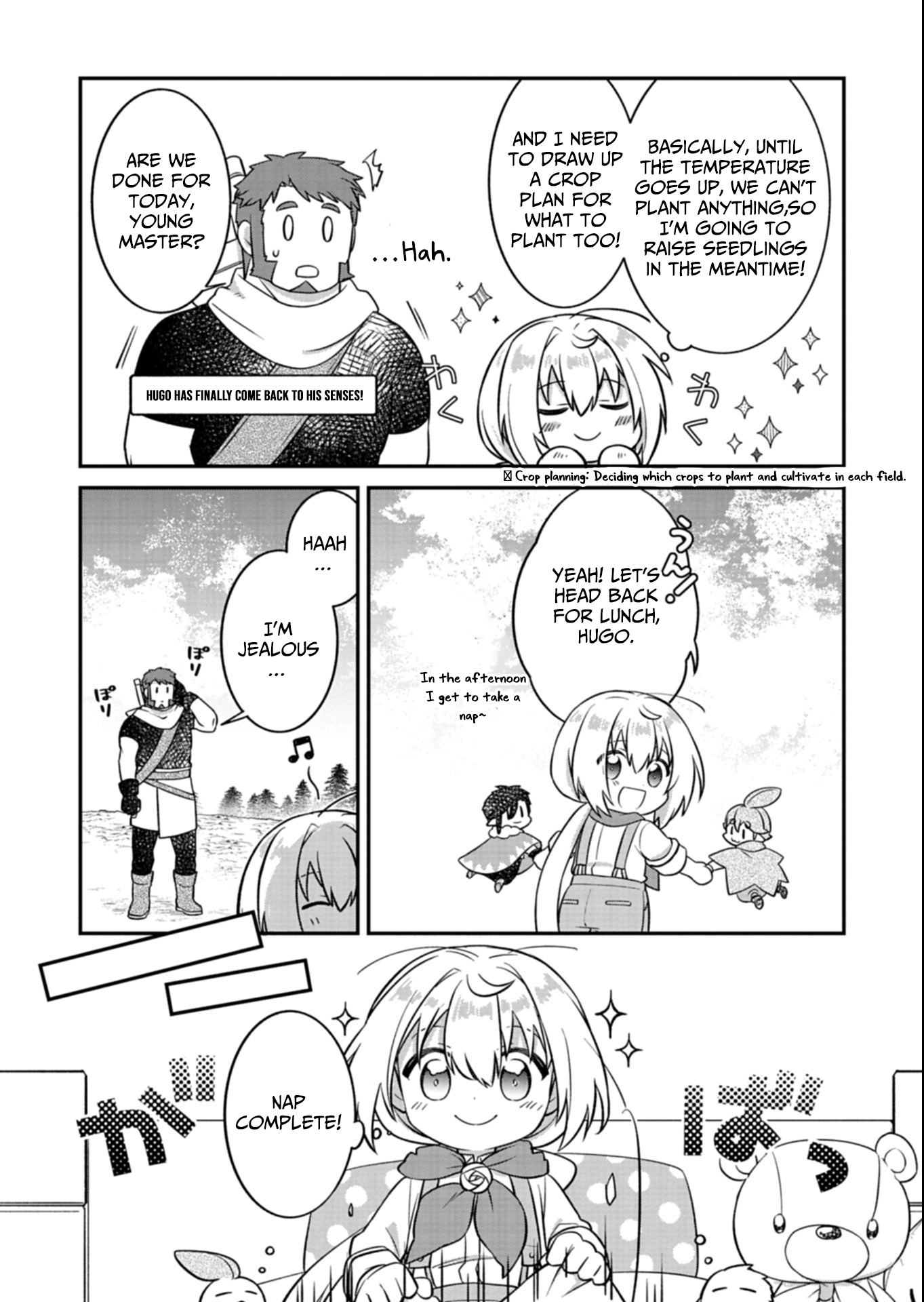 A Carefree Gardening Life with Plant Magic ~Haku and the Spirits’ Botanical Garden~ – Chapter 4 – Page 14