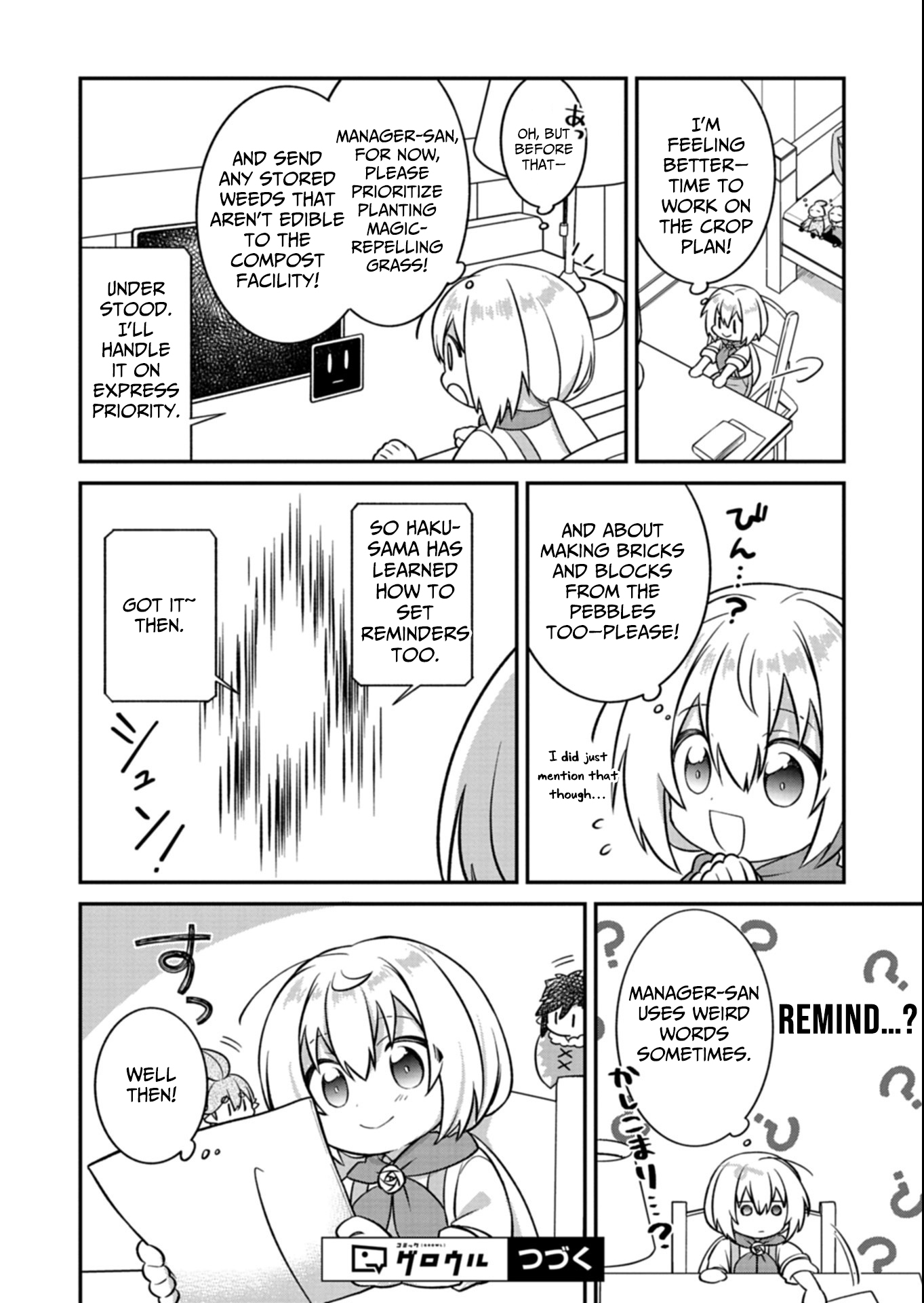 A Carefree Gardening Life with Plant Magic ~Haku and the Spirits’ Botanical Garden~ – Chapter 4 – Page 15