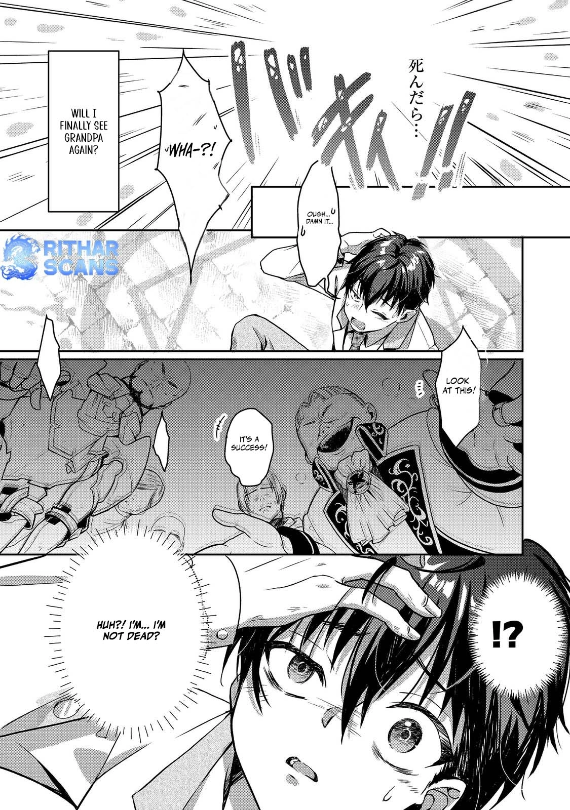 A Different World Life Where I'm Trained by Slaves – Chapter 1 – Page 9