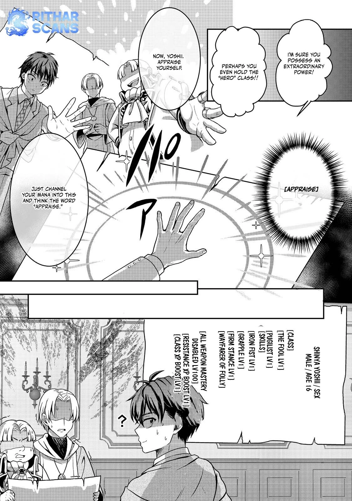 A Different World Life Where I'm Trained by Slaves – Chapter 1 – Page 15