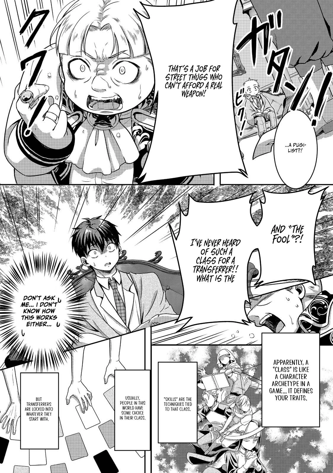 A Different World Life Where I'm Trained by Slaves – Chapter 1 – Page 16