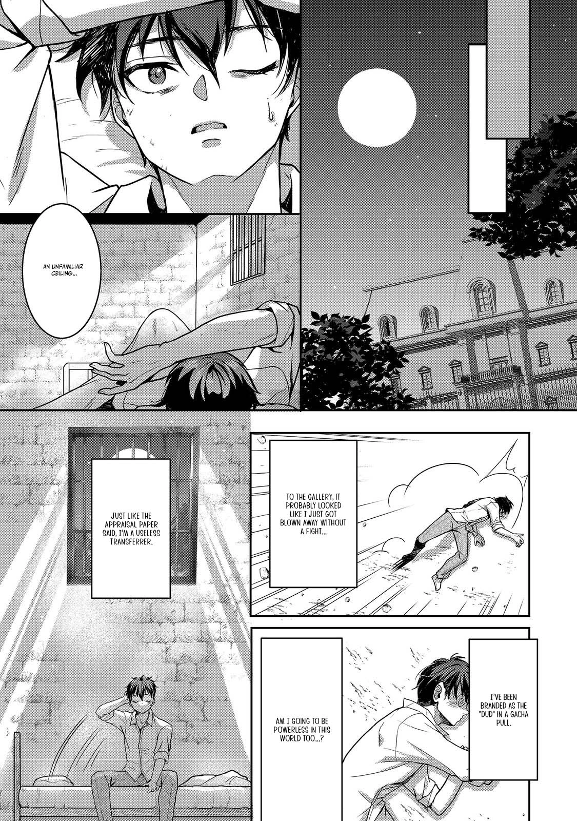 A Different World Life Where I'm Trained by Slaves – Chapter 1 – Page 25