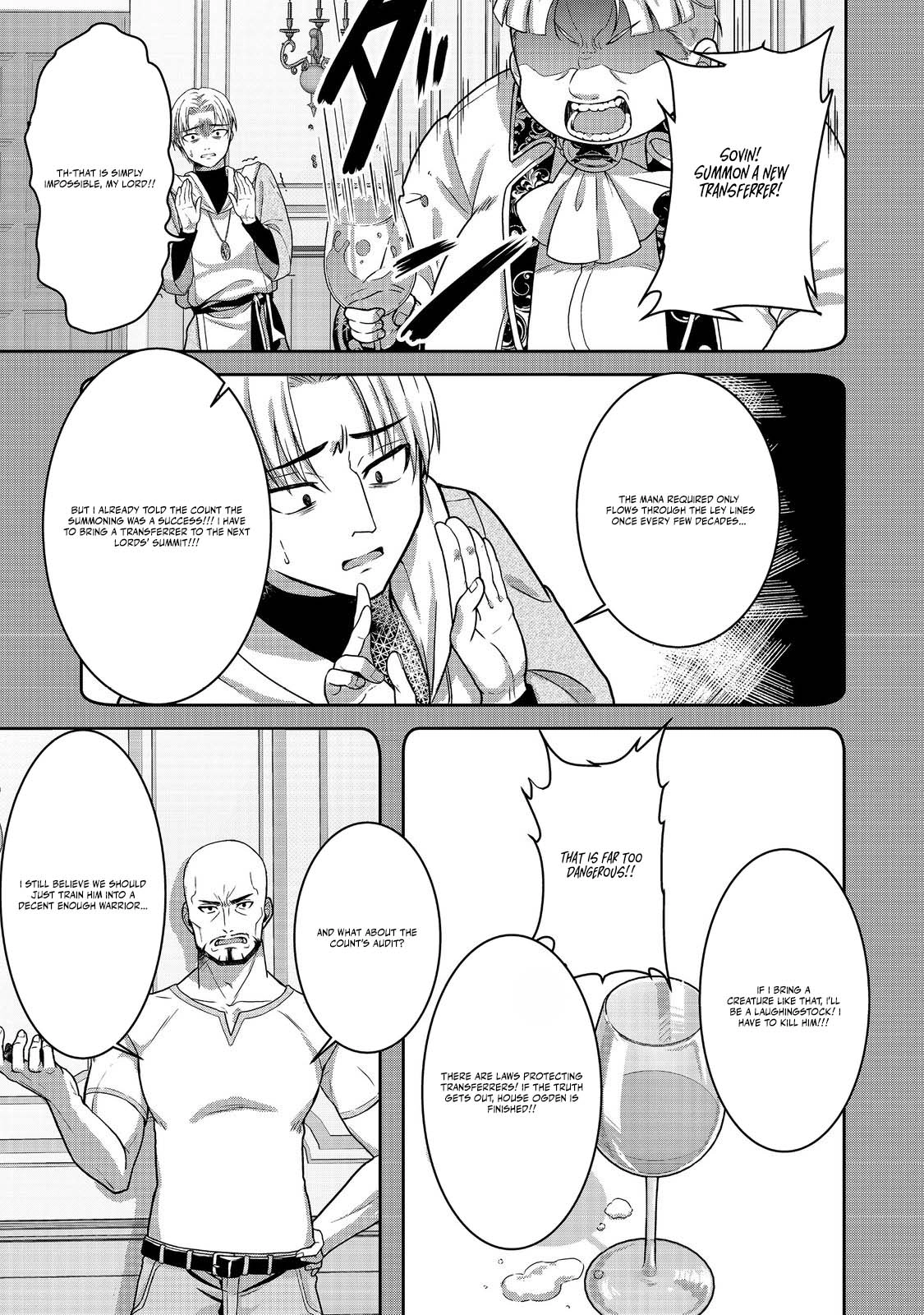 A Different World Life Where I'm Trained by Slaves – Chapter 1 – Page 43