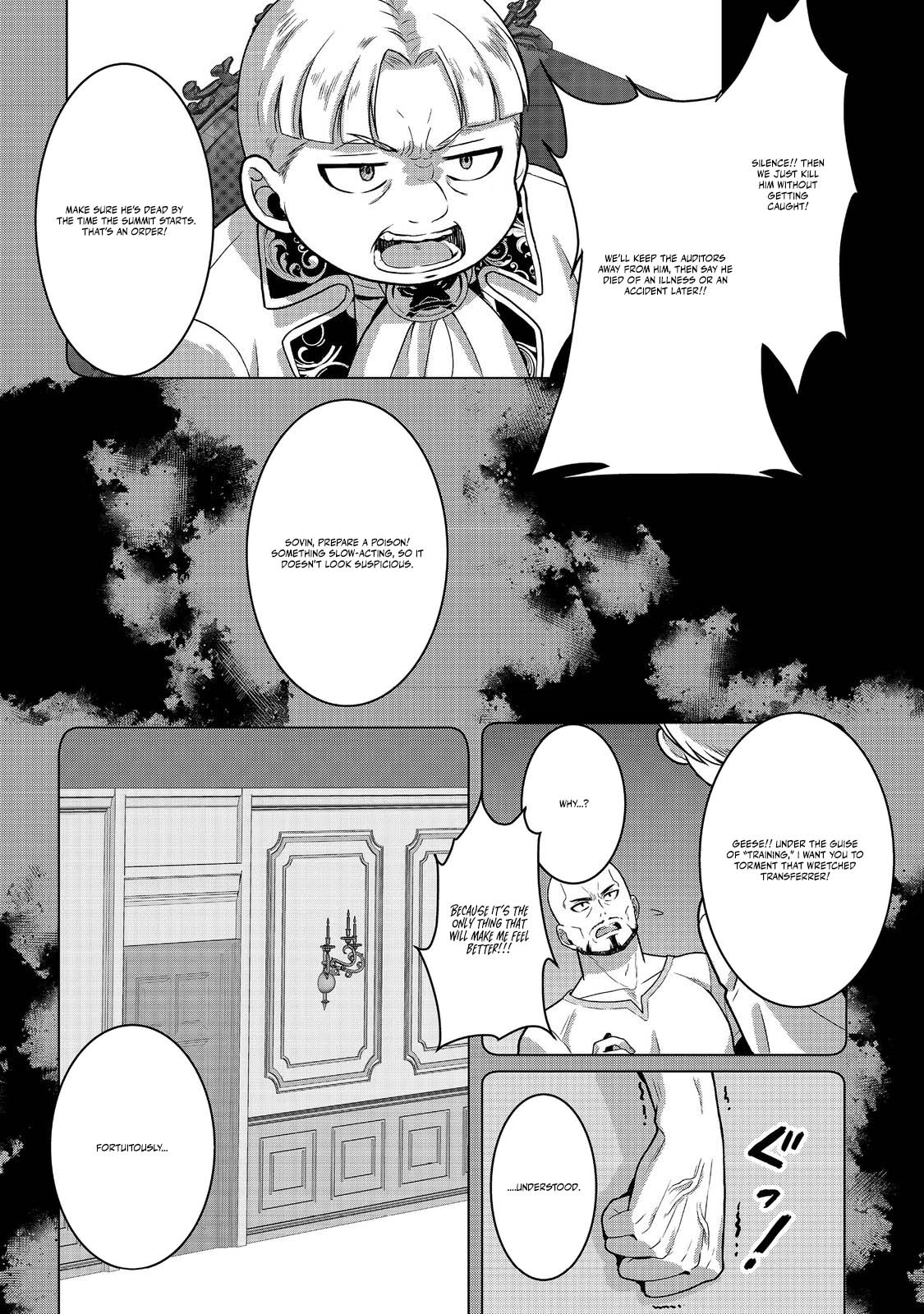 A Different World Life Where I'm Trained by Slaves – Chapter 1 – Page 44