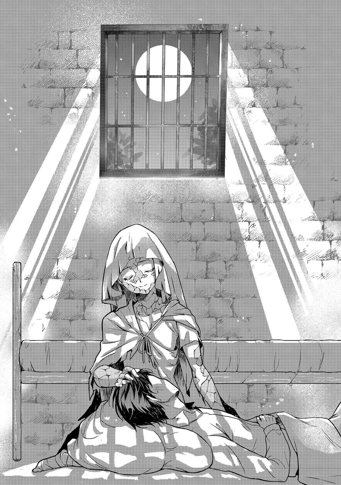 A Different World Life Where I'm Trained by Slaves – Chapter 1 – Page 46