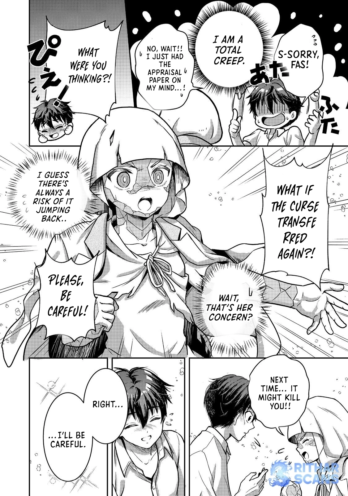 A Different World Life Where I'm Trained by Slaves – Chapter 2 – Page 16