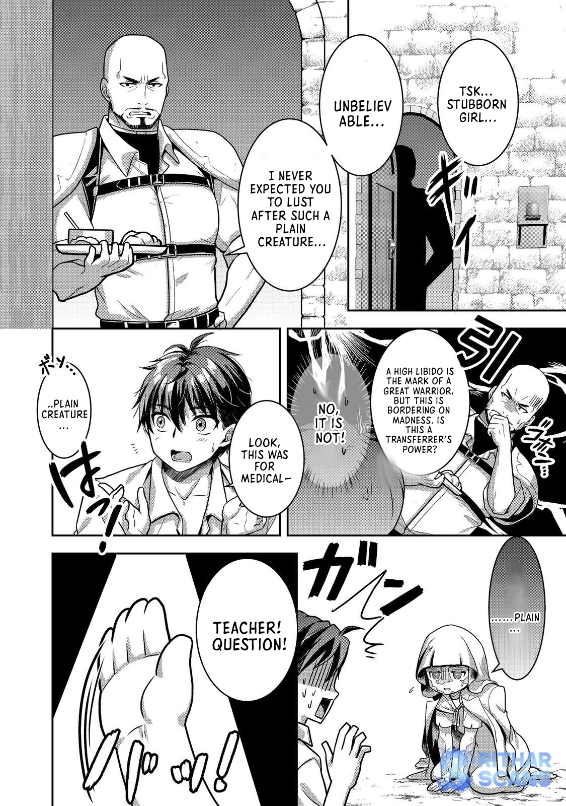 A Different World Life Where I'm Trained by Slaves – Chapter 2 – Page 24