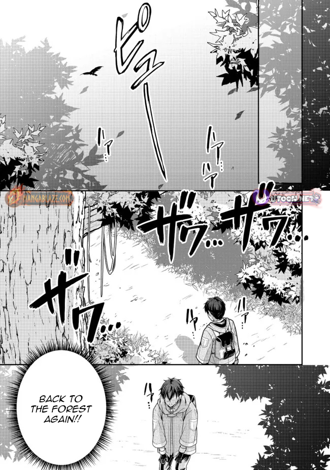 A Different World Life Where I'm Trained by Slaves – Chapter 3 – Page 2