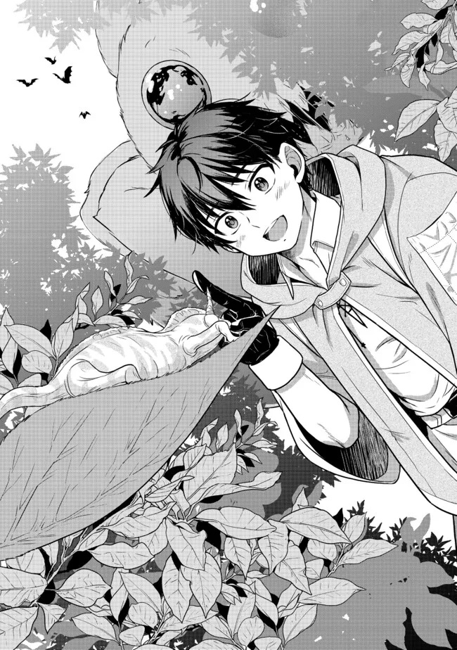 A Different World Life Where I'm Trained by Slaves – Chapter 3 – Page 3