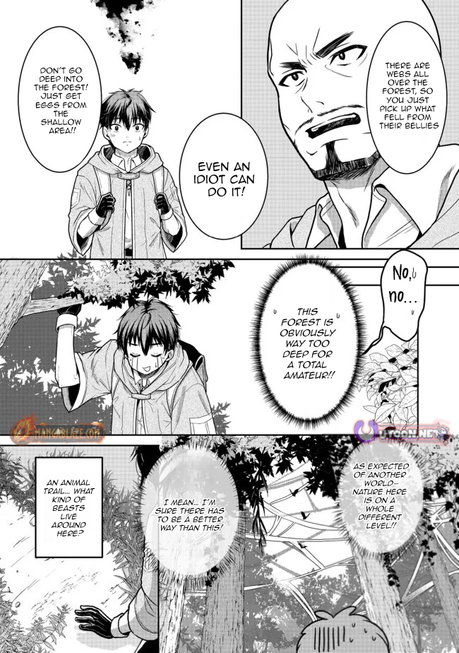 A Different World Life Where I'm Trained by Slaves – Chapter 3 – Page 6