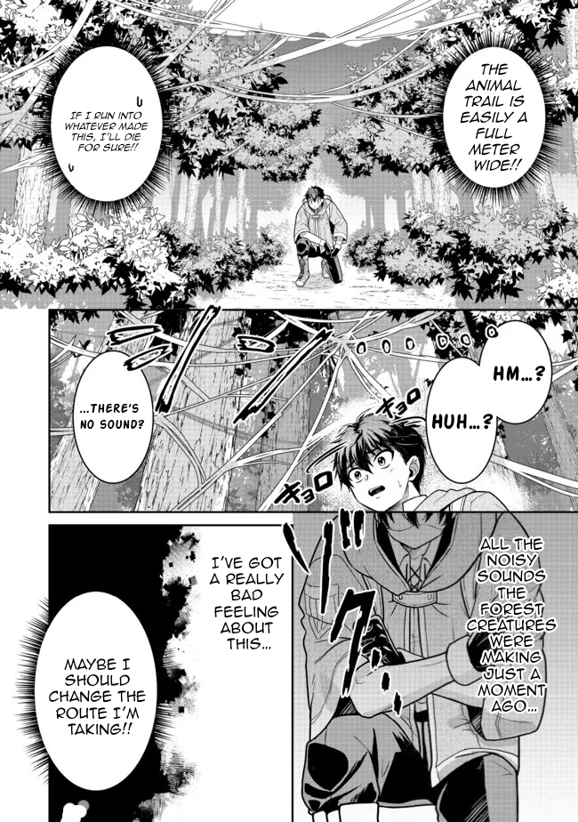 A Different World Life Where I'm Trained by Slaves – Chapter 3 – Page 7