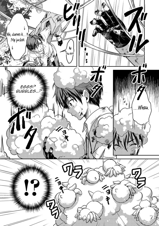 A Different World Life Where I'm Trained by Slaves – Chapter 3 – Page 16