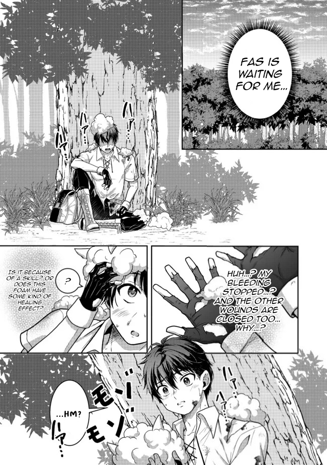 A Different World Life Where I'm Trained by Slaves – Chapter 3 – Page 20