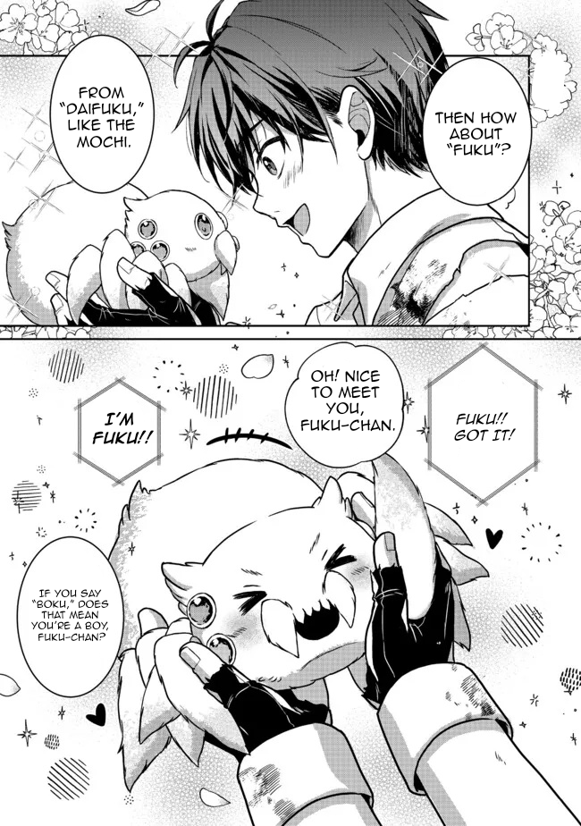 A Different World Life Where I'm Trained by Slaves – Chapter 3 – Page 24