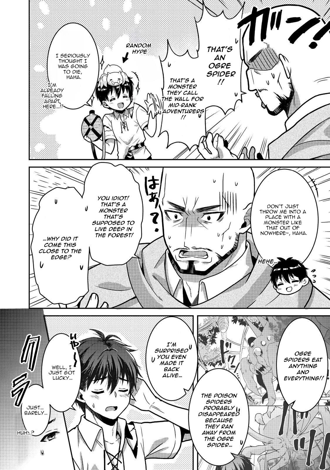 A Different World Life Where I'm Trained by Slaves – Chapter 4 – Page 5