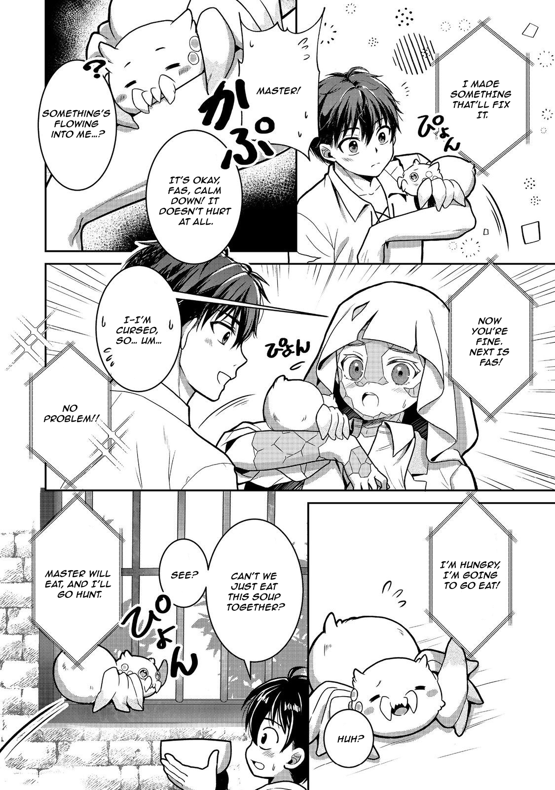 A Different World Life Where I'm Trained by Slaves – Chapter 4 – Page 11